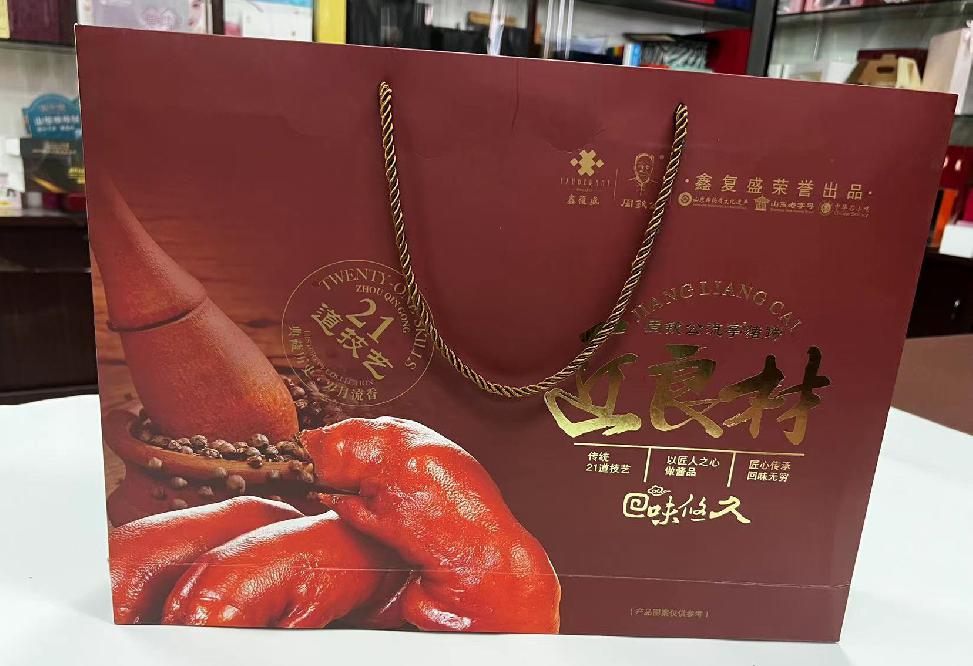 高淳礼品盒定制